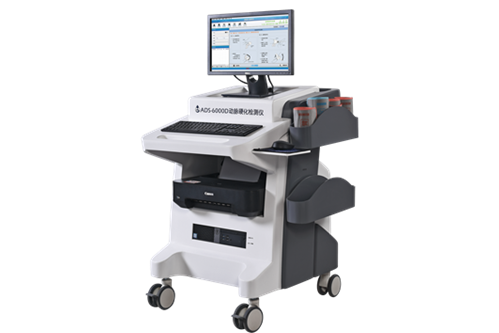 動(dòng)脈硬化檢測儀